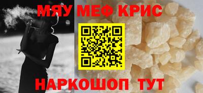 дурь Ипатово