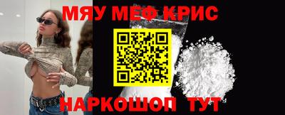 дурь Ипатово
