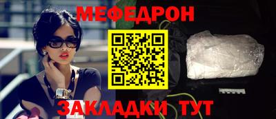 СК Ирбит