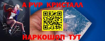 СК Ирбит