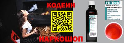 СК Ирбит