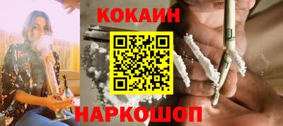 СК Ирбит