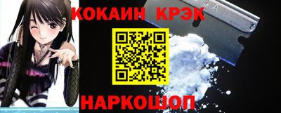 дмт Изобильный