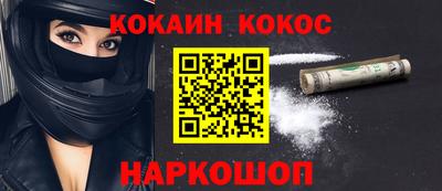 гидропоника Канаш