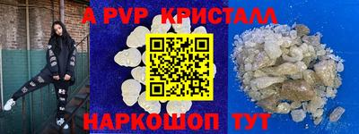 СК Ирбит