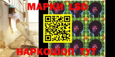 дурь Ипатово