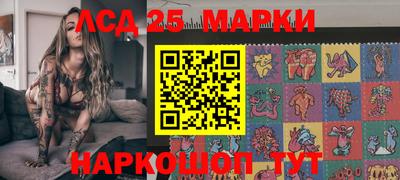 мефедрон VHQ Кандалакша