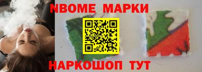 дмт Изобильный