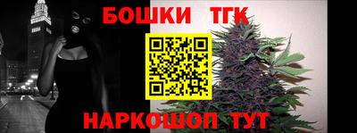 СК Ирбит