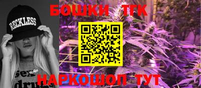 мефедрон VHQ Кандалакша