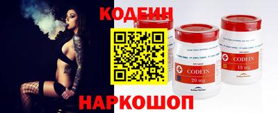 дурь Ипатово
