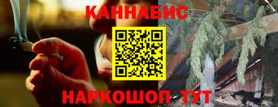 СК Ирбит
