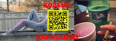 дмт Изобильный