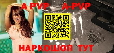 дурь Ипатово