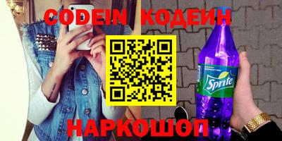 дурь Ипатово