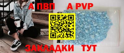 дмт Изобильный