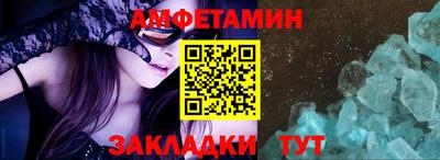 дурь Ипатово