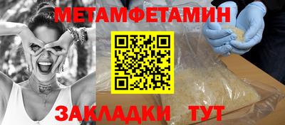дмт Изобильный