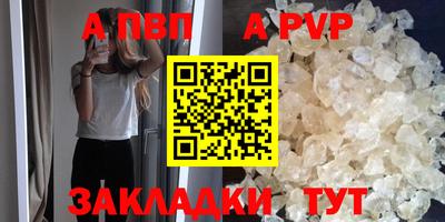 дмт Изобильный