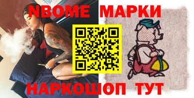 СК Ирбит