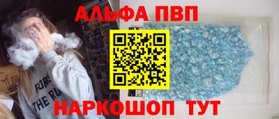 дмт Изобильный