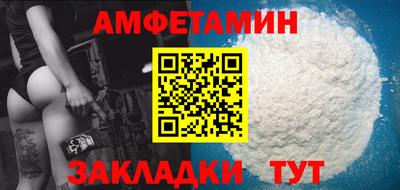 дмт Изобильный