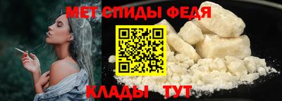 СК Ирбит