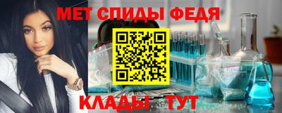СК Ирбит