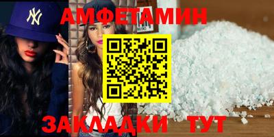 дмт Изобильный