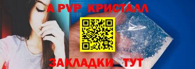 СК Ирбит