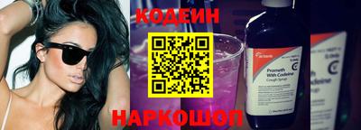 дмт Изобильный