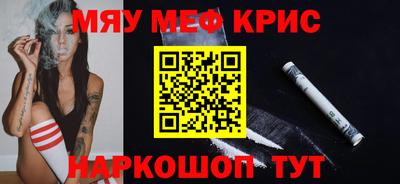 СК Ирбит