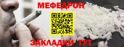 дмт Изобильный