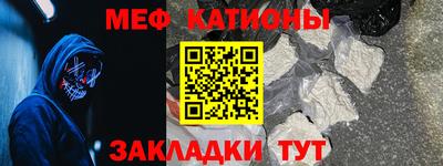 СК Ирбит