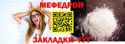 дурь Ипатово