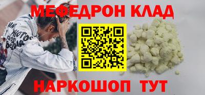 дурь Ипатово